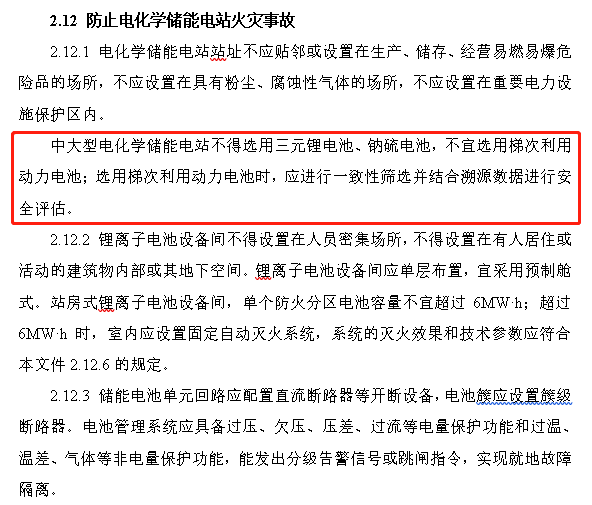 1657589248211985.png 微信圖片_20220712092633.png