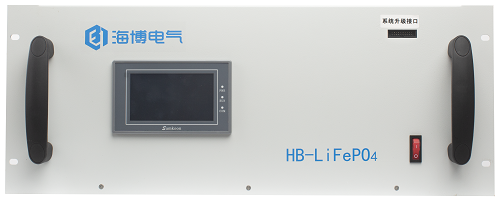 海博電氣磷酸鐵鋰HB-LiFePO4正面 海博電氣磷酸鐵鋰HB-LiFePO4正面