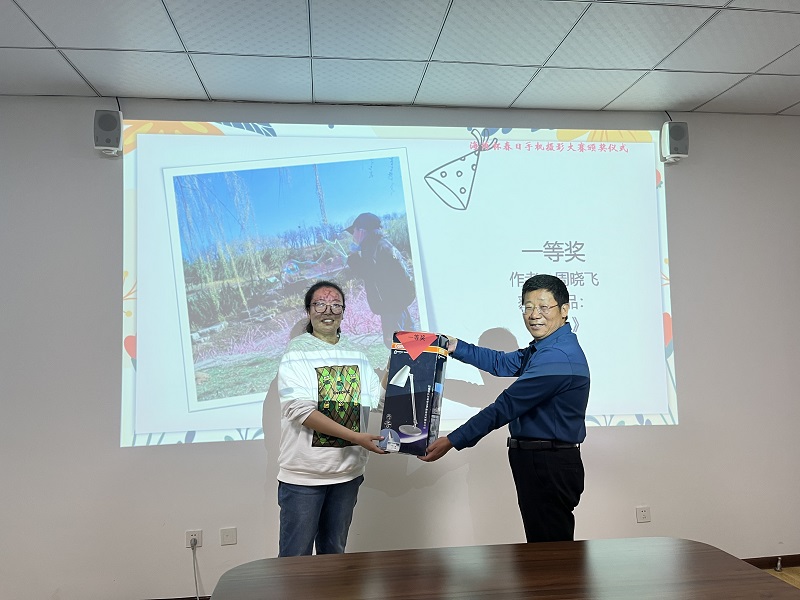 1651905282182995.jpg 一等獎頒獎.jpg