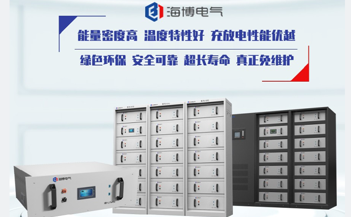 答疑丨鋰離子電池20問！