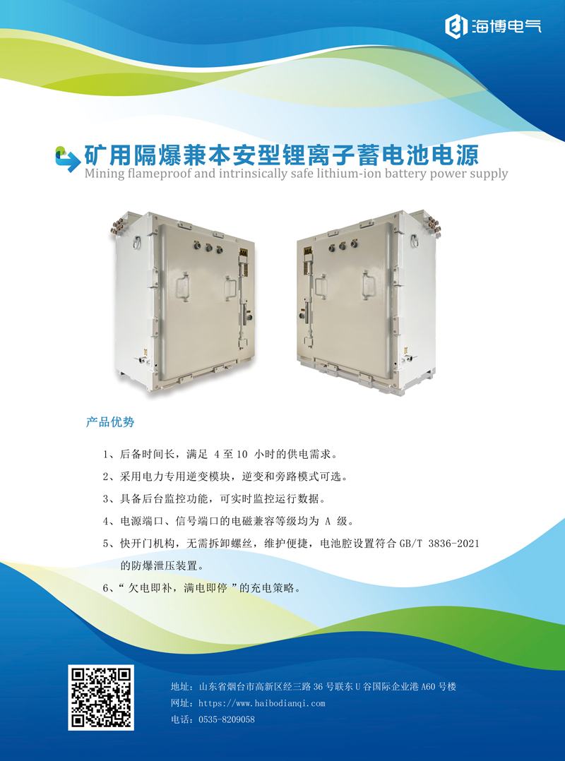 d1ff97ce-51f5-4a9b-bcf7-ab2bfcde75d1 d1ff97ce-51f5-4a9b-bcf7-ab2bfcde75d1